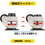 4個 プレートレベリングホイール GD-80F ナイロンホイールとNBRパッドのセット