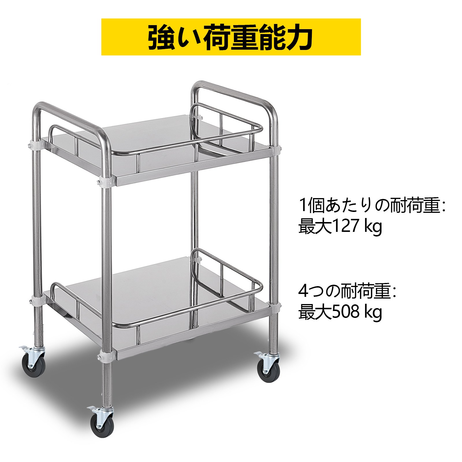 4個 5インチ 丈夫な足場 ゴム製 スイベルキャスター デュアルロック付き 1インチのソリッドラウンドステム 127kgの耐荷重