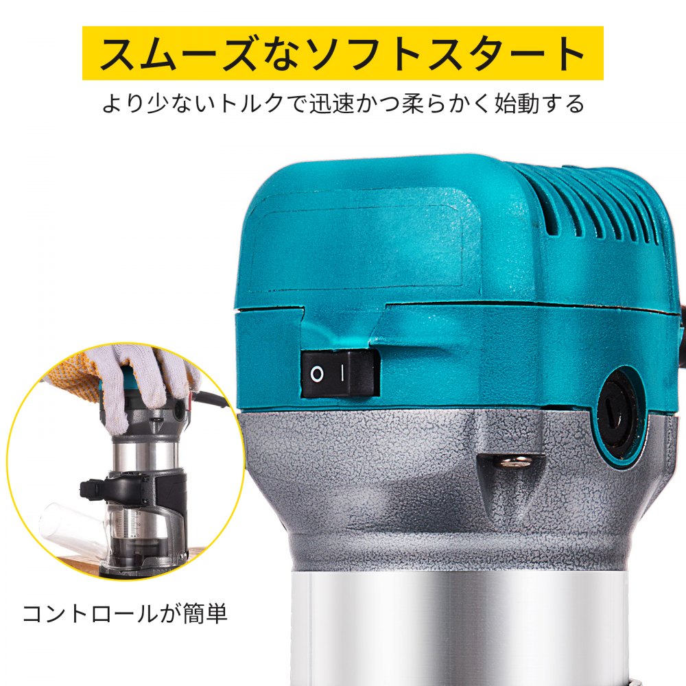 710W 最大トルク 可変速度30000RPM コンパクトルーター プランジベース、チルトベース、オフセットベース、1/4インチ・3/8インチコレット付き