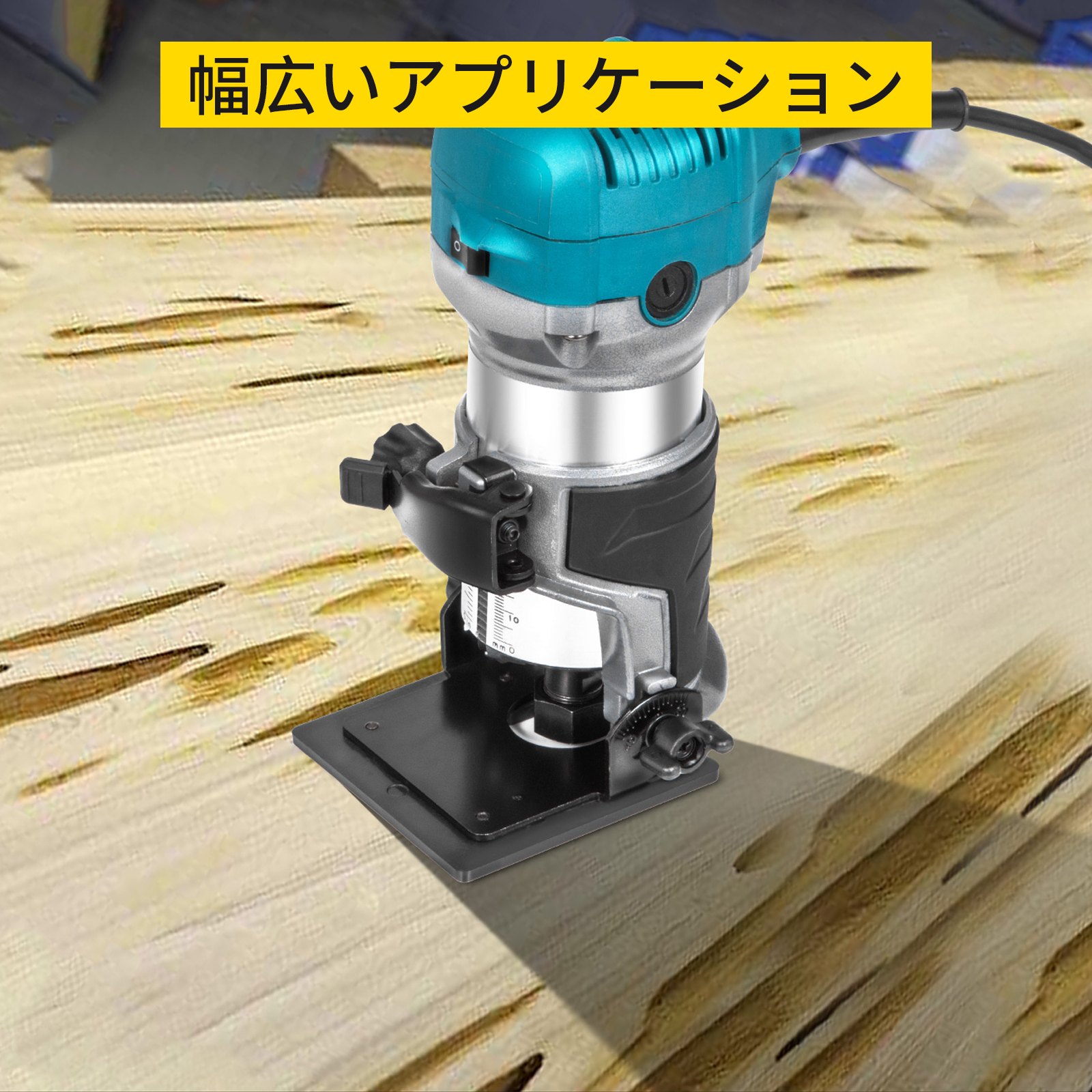 710W 最大トルク 可変速度30000RPM コンパクトルーター プランジベース、チルトベース、オフセットベース、1/4インチ・3/8インチコレット付き