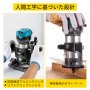 710W 最大トルク 可変速度30000RPM コンパクトルーター プランジベース、1/4インチ・3/8インチコレット付き