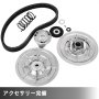ヤマハ ガス ゴルフ カート G2-G22 1985-2007 ドリブン パワー クラッチ キット ベルト付き