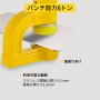 VEVOR 油圧ホールパンチャー 6T 手動ホールディガーパンチ、0.63-0.98インチダイス5個付き