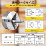 VEVOR 自動調芯 旋盤用 チャック 6インチ 3爪 金属ミーリング旋盤 CNC機械