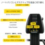 VEVOR ビニール カッター オフライン 28インチ / 720mm ビニール プロッター マシン フロア スタンド付き