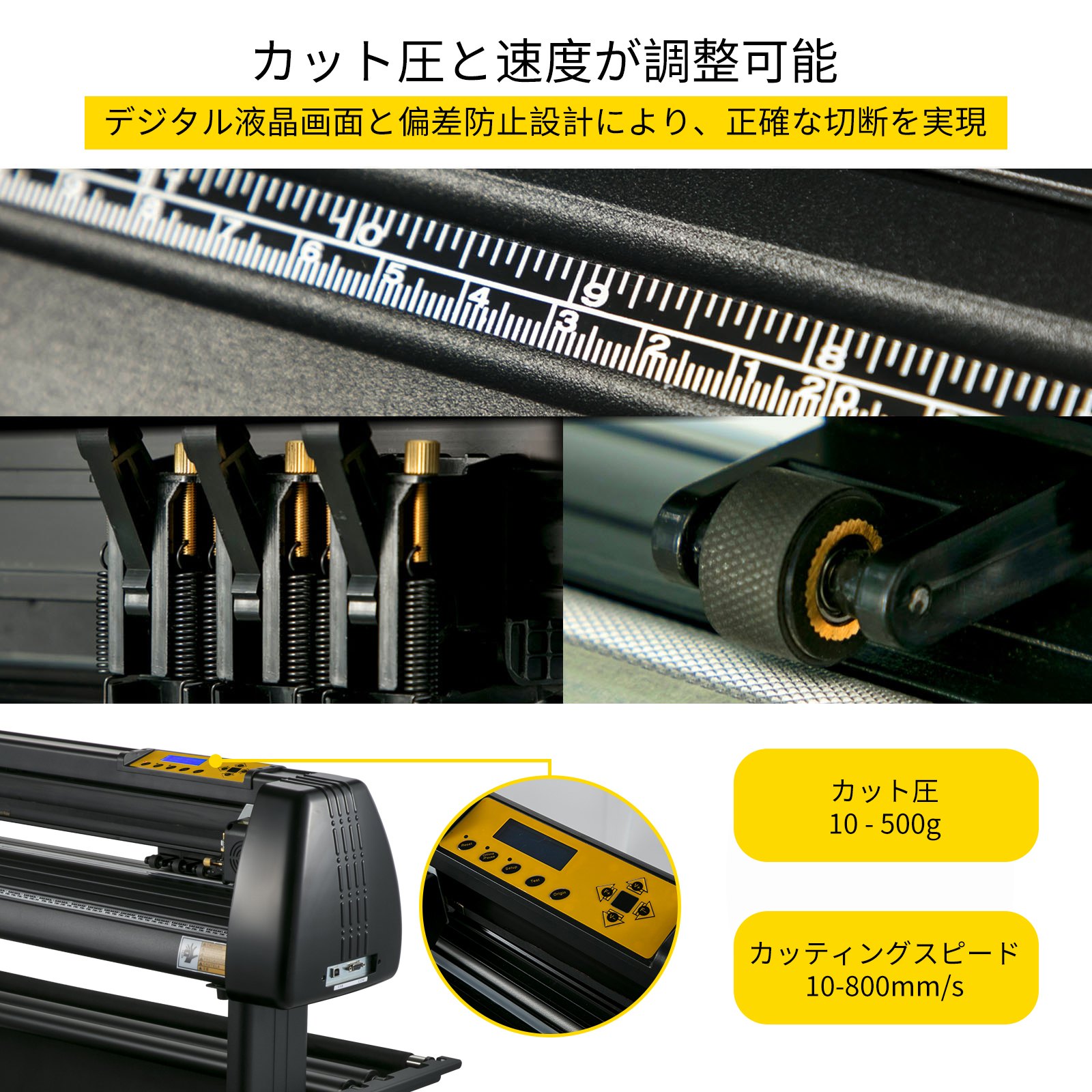 VEVOR 34インチ ビニール カッター マシン、フロア スタンド付き Vinly プロッター ツール キット SignMaster