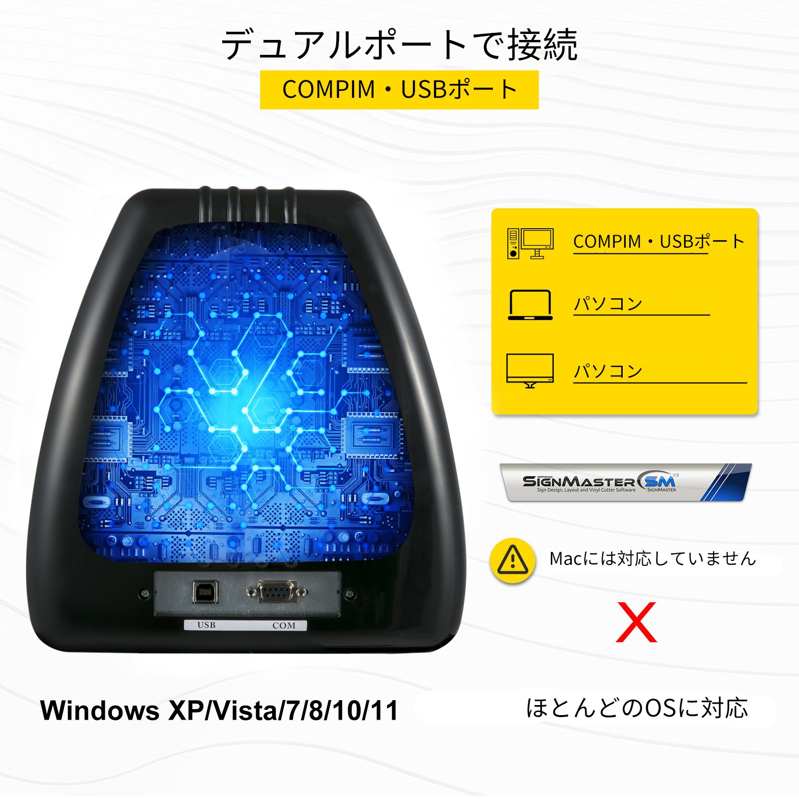 VEVOR 34インチ ビニール カッター マシン、フロア スタンド付き Vinly プロッター ツール キット SignMaster