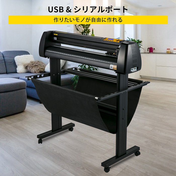 VEVOR ビニール カッター 34インチ 手動プロッター SignMaster アクセサリ
