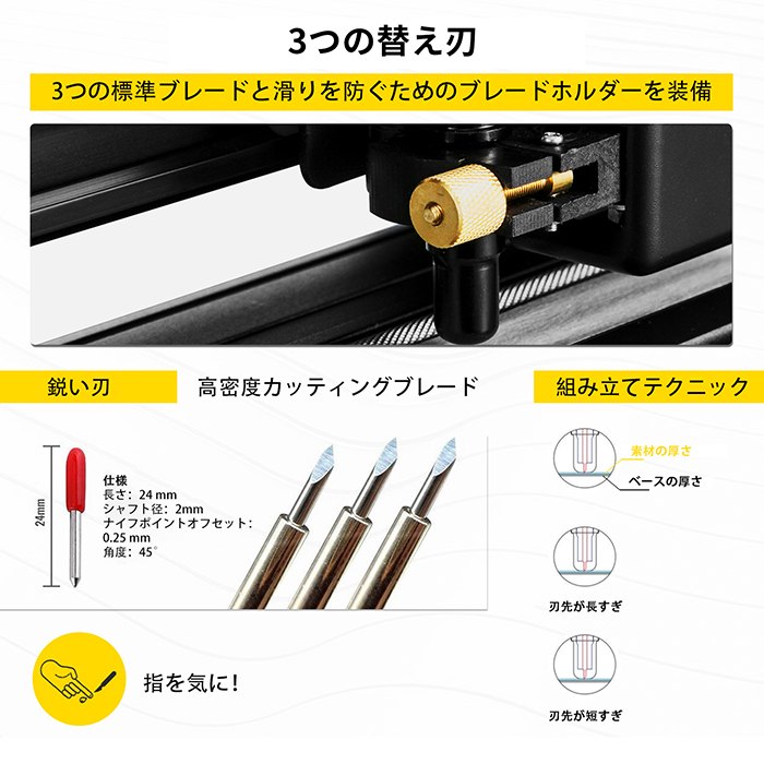 VEVOR ビニール カッター 34インチ 手動プロッター SignMaster アクセサリ