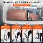 VEVOR 折りたたみ式ハンドカート 耐荷重330ポンド ドリートラック 4輪荷物トロリー付き