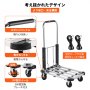 VEVOR 折りたたみ式ハンドカート 耐荷重330ポンド ドリートラック 4輪荷物トロリー付き