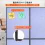 VEVOR アコースティックルームディバイダー オフィスパーティションパネル 72"x66" 3パック スチール ブルー
