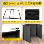 VEVOR DJブース ポータブルイベントファサード ファサードフロントボード 折りたたみ式衝立 スチールフレームスタンド 取り外し可能 持ち運び便利 ブラック