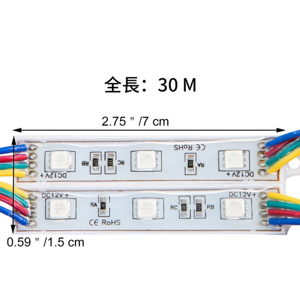 ストアフロントライト RGB SMD5050 窓LEDライト 200pcs 粘着剤付き 3LEDモジュールライト