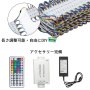ストアフロントライト RGB SMD5050 窓LEDライト 200pcs 粘着剤付き 3LEDモジュールライト