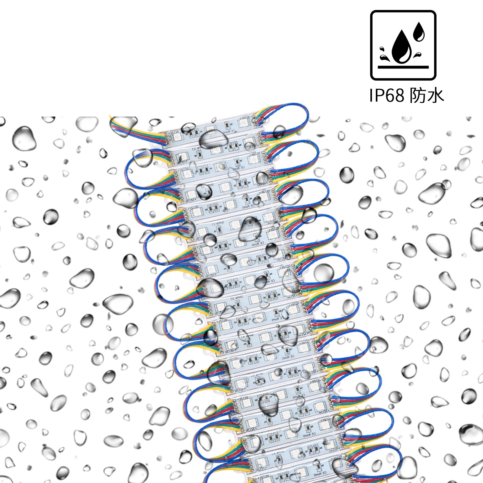 ストアフロントライト RGB SMD5050 窓LEDライト 200pcs 粘着剤付き 3LEDモジュールライト