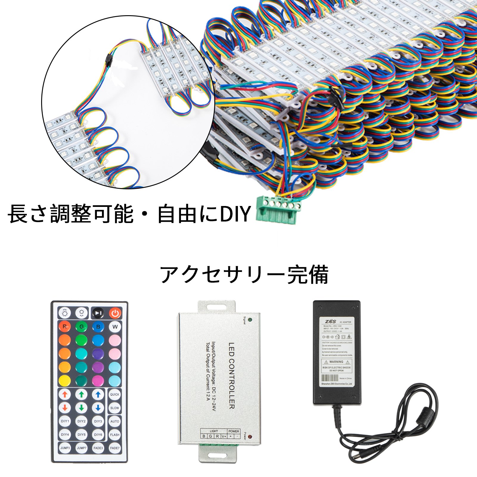 ストアフロントライト RGB SMD5050 窓LEDライト 200pcs 粘着剤付き 3LEDモジュールライト