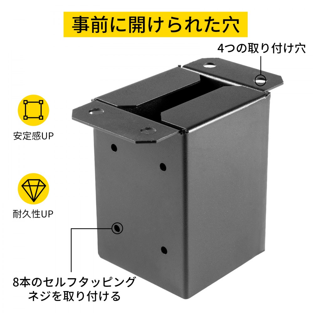 4x4インチ ポストベース、ポストアンカー 10PCS デッキサポート用 黒色粉体塗装ブラケット