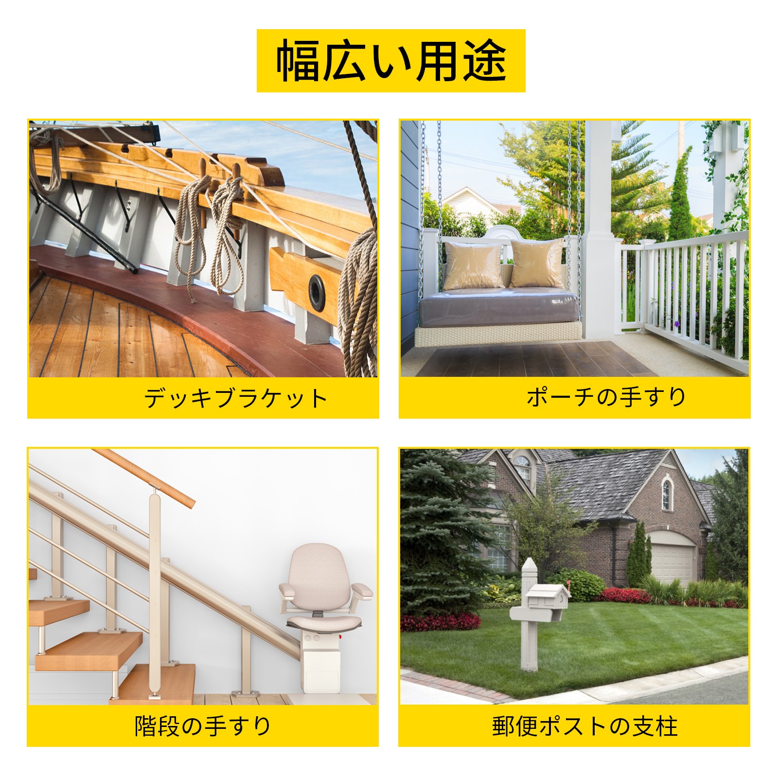 4x4インチ ポストベース、ポストアンカー 3PCS デッキサポート用 黒色粉体塗装ブラケット