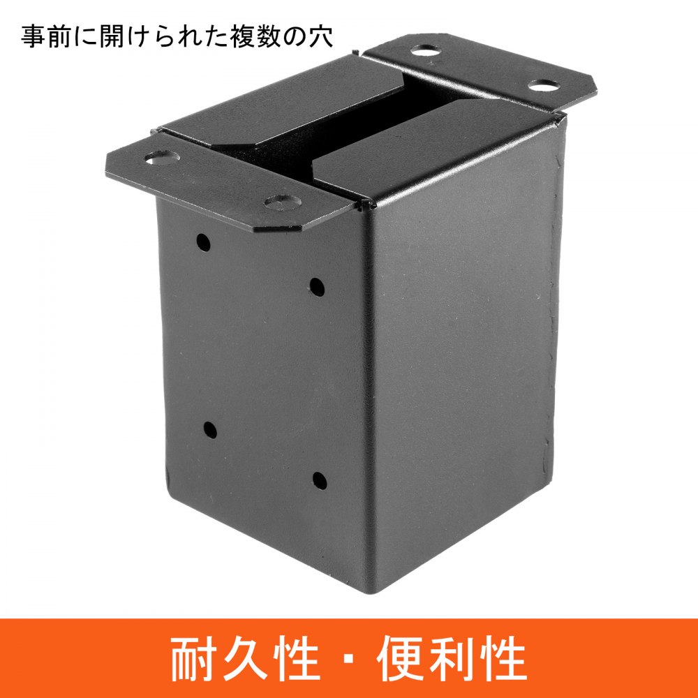 4x4インチ ポストベース、ポストアンカー 5PCS デッキサポート用 黒色粉体塗装ブラケット