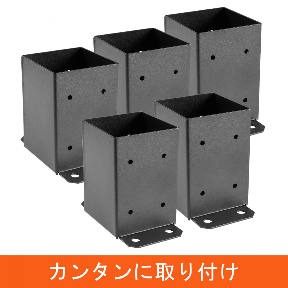 4x4インチ ポストベース、ポストアンカー 5PCS デッキサポート用 黒色粉体塗装ブラケット