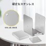 VEVOR スタンドオフポストベース 調整可能なポストベース 6x6" ボルト付き ステンレス鋼
