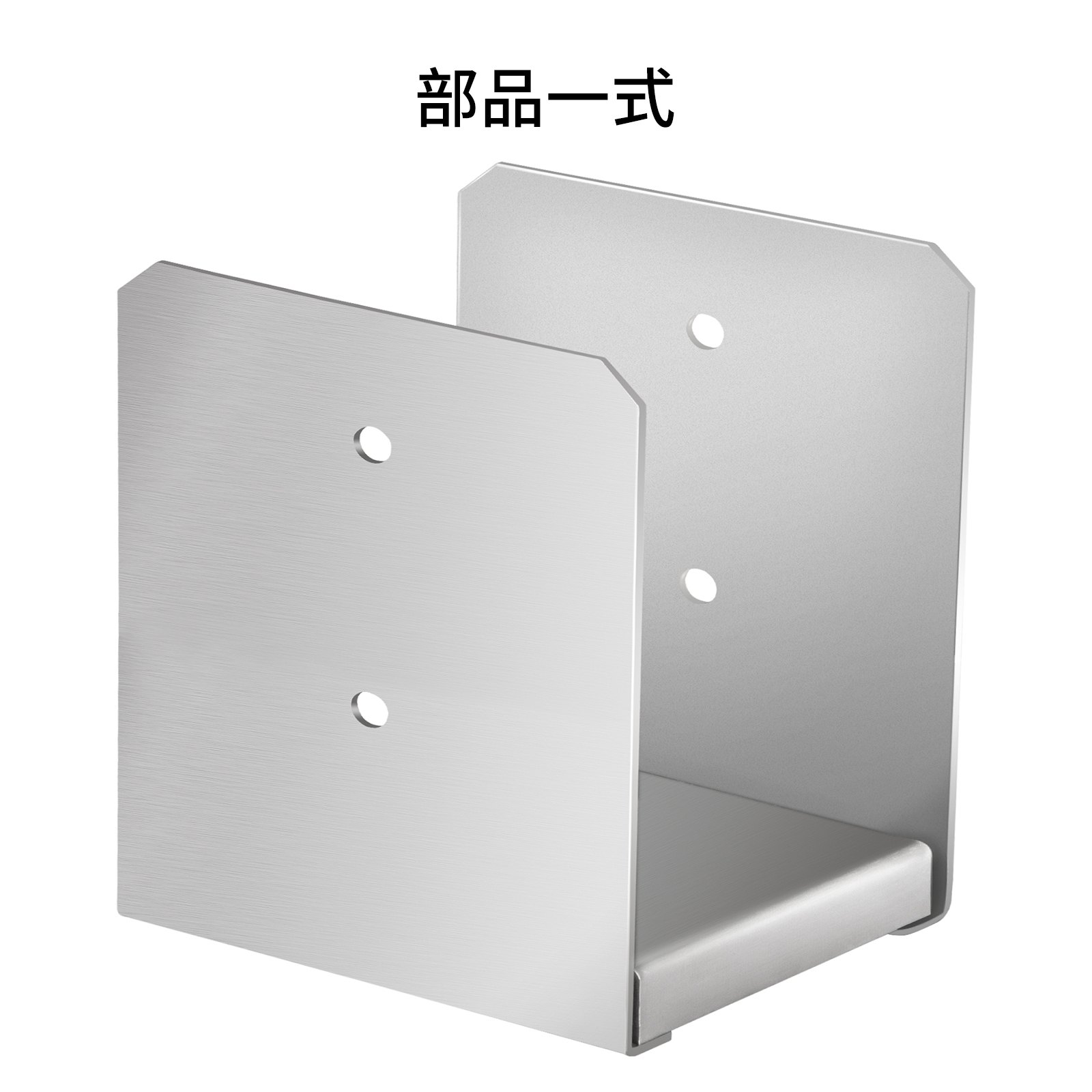 VEVOR スタンドオフポストベース 調整可能なポストベース 6x6" ボルト付き ステンレス鋼