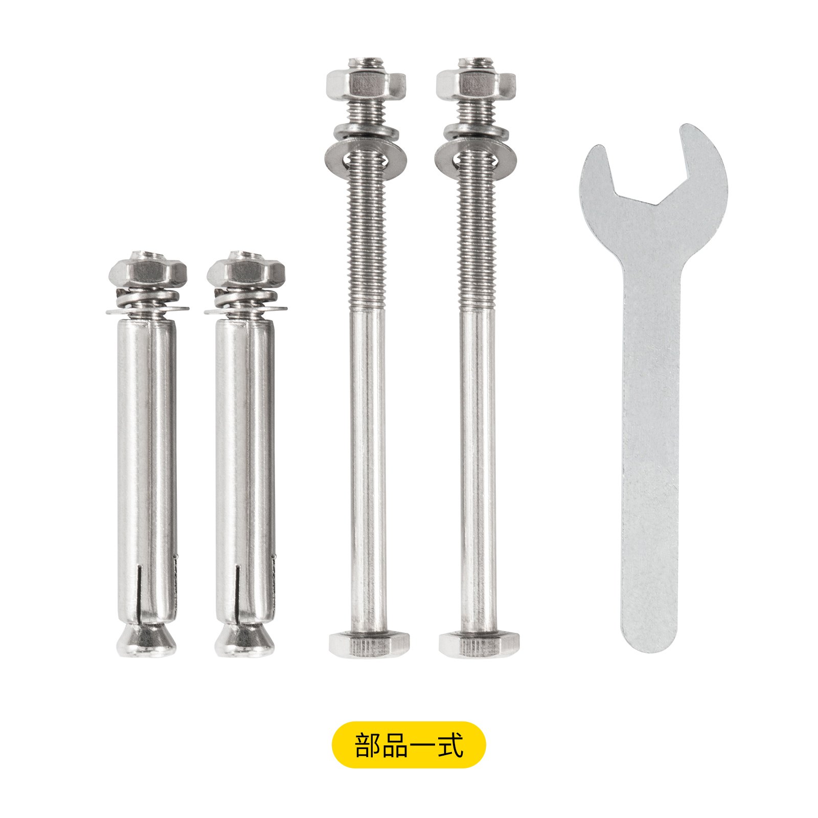 VEVOR スタンドオフポストベース 調整可能なポストベース 6x6" ボルト付き ステンレス鋼