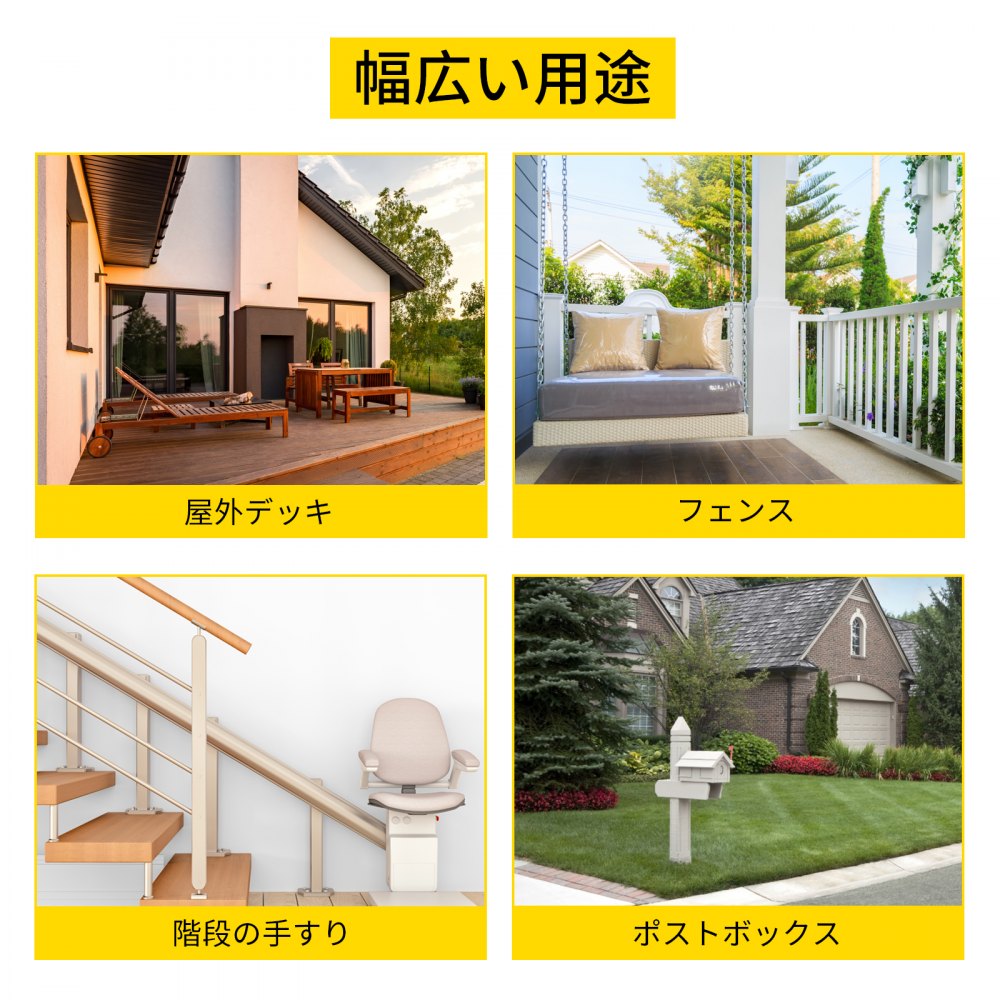 VEVOR デッキポストベース ポストベーススカート 10PCS ポストサポートフランジ 4x4" ベース