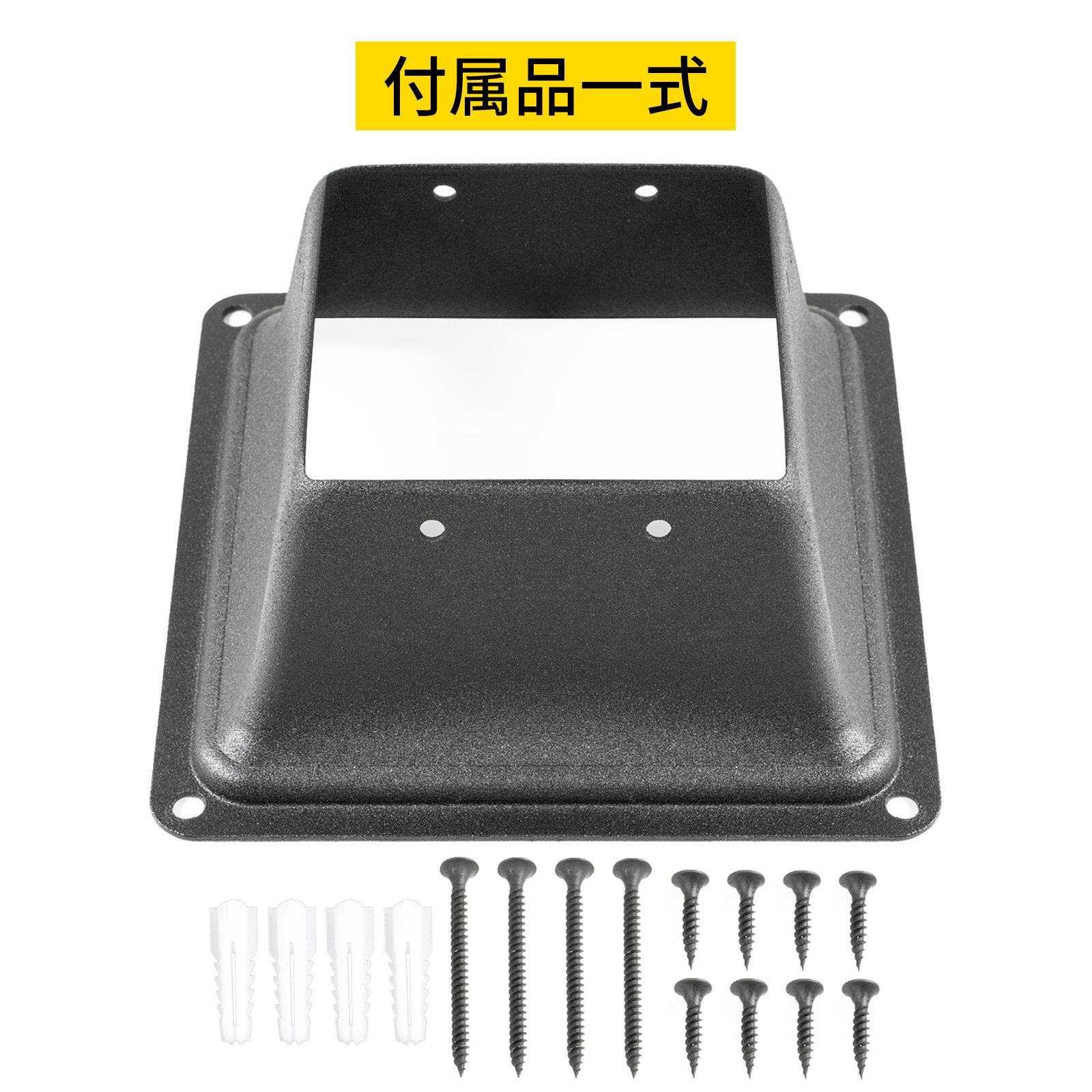VEVOR デッキポストベース ポストベーススカート5PCS ポストサポートフランジ 4x4" ベース