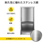 VEVOR シャワーニッチ ステンレス鋼シャワー壁ニッチ 凹型 12"x24"x4" インサート