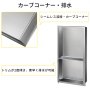 VEVOR シャワーニッチ ステンレス鋼シャワー壁ニッチ 凹型 12"x24"x4" インサート