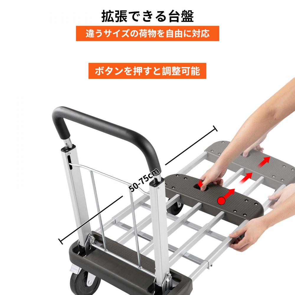 VEVOR 折りたたみ式ハンドカート 耐荷重330ポンド ドリートラック 4輪荷物トロリー付き