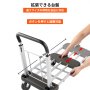 VEVOR 折りたたみ式ハンドカート 耐荷重330ポンド ドリートラック 4輪荷物トロリー付き
