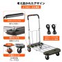 VEVOR 折りたたみ式ハンドカート 耐荷重330ポンド ドリートラック 4輪荷物トロリー付き