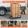 VEVOR 折りたたみ式ハンドカート 耐荷重330ポンド ドリートラック 4輪荷物トロリー付き