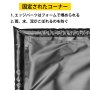 ガレージ カーフロアマット 密閉ガレージマット 雪泥用 8.5x20フィート