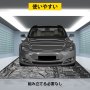 ガレージ カーフロアマット 密閉ガレージマット 雪泥用 8.5x20フィート