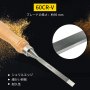 HSS 旋盤チゼルセット 12個 木製旋盤用 泡入りケースセット付き ハードウッドハンドル 60CRV 鉄製リング 収納用木箱