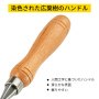 HSS 旋盤チゼルセット 12個 木製旋盤用 泡入りケースセット付き ハードウッドハンドル 60CRV 鉄製リング 収納用木箱