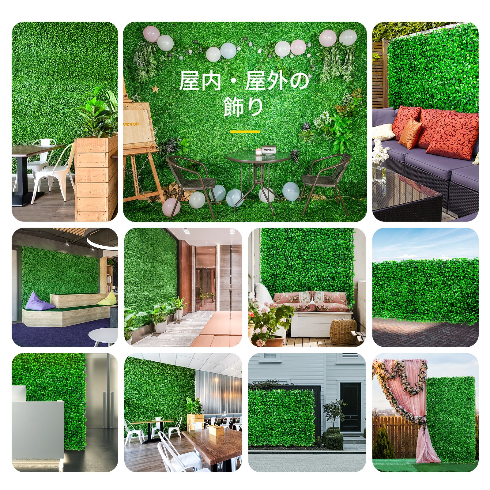 人工ツゲパネル、ツゲ生け垣壁パネル UV 12 個 24" X 16" フェンス用