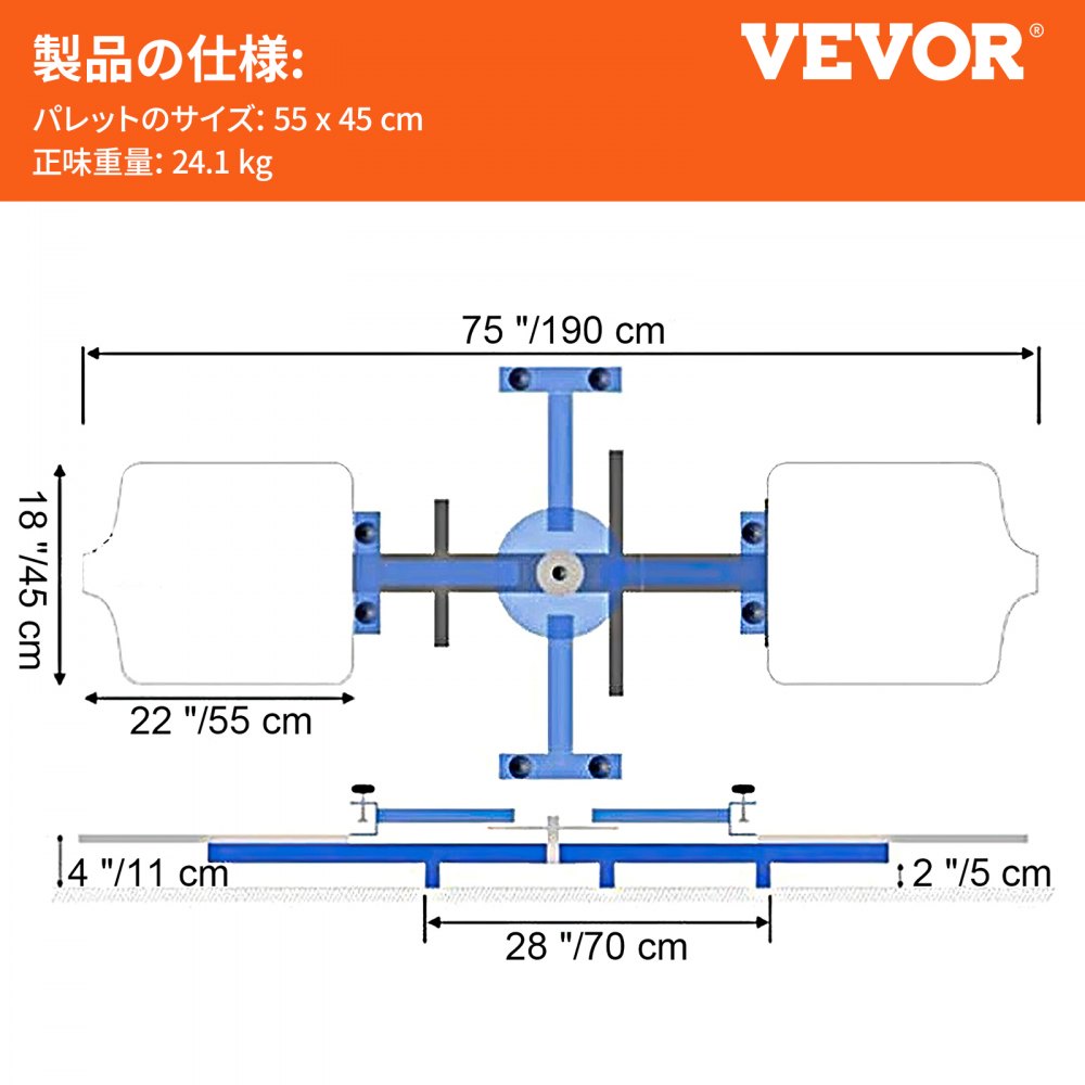 VEVOR スクリーン印刷機 4 色 2 ステーション シルク スクリーニング スクリーン印刷機