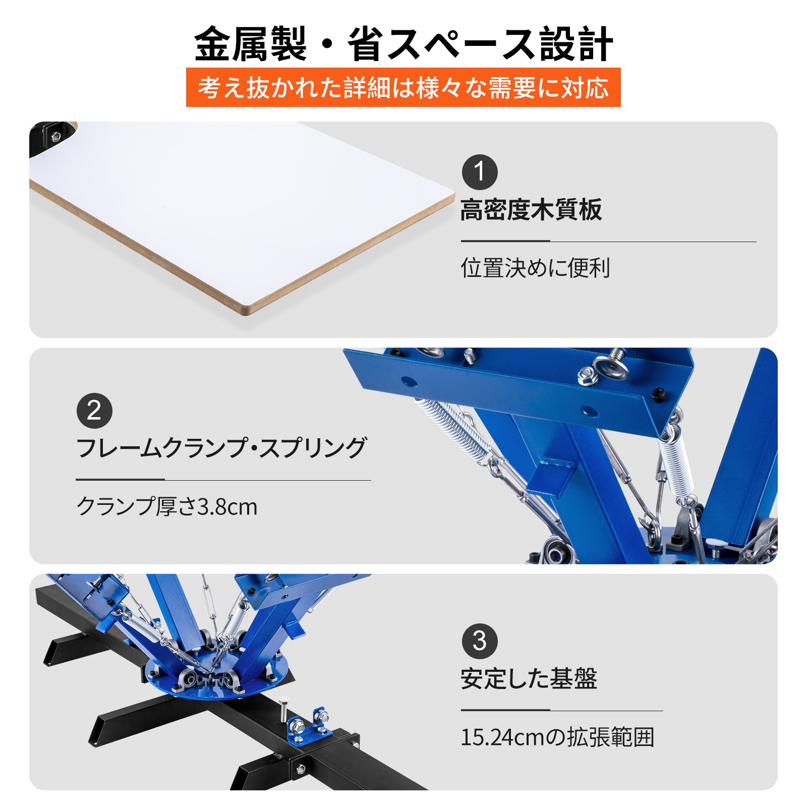 VEVOR スクリーン印刷機 4 色 2 ステーション シルク スクリーニング スクリーン印刷機