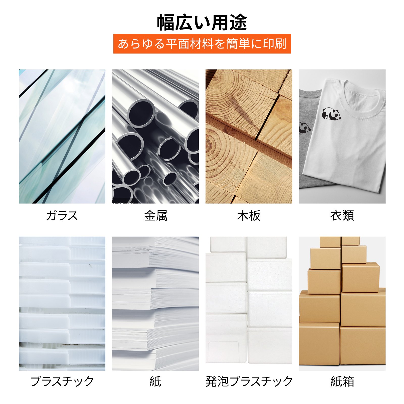 VEVOR スクリーン印刷機 4 色 2 ステーション シルク スクリーニング スクリーン印刷機