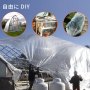 VEVOR 温室フィルム 温室ポリエチレンフィルム 4.9x8.5m 温室プラスチック