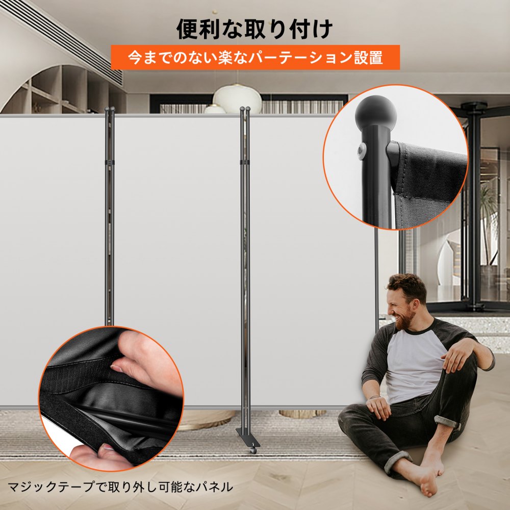VEVOR オフィスパーティション パーテーション ルームディバイダーウォール（幅90"x高さ71"）3連 折り畳み可能 キャスター付き ブラック