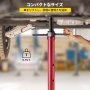 VEVOR アンダーホイスト スタンド ポール ジャッキ 3/4-T 容量 高耐久 車用サポート ジャッキ レッド