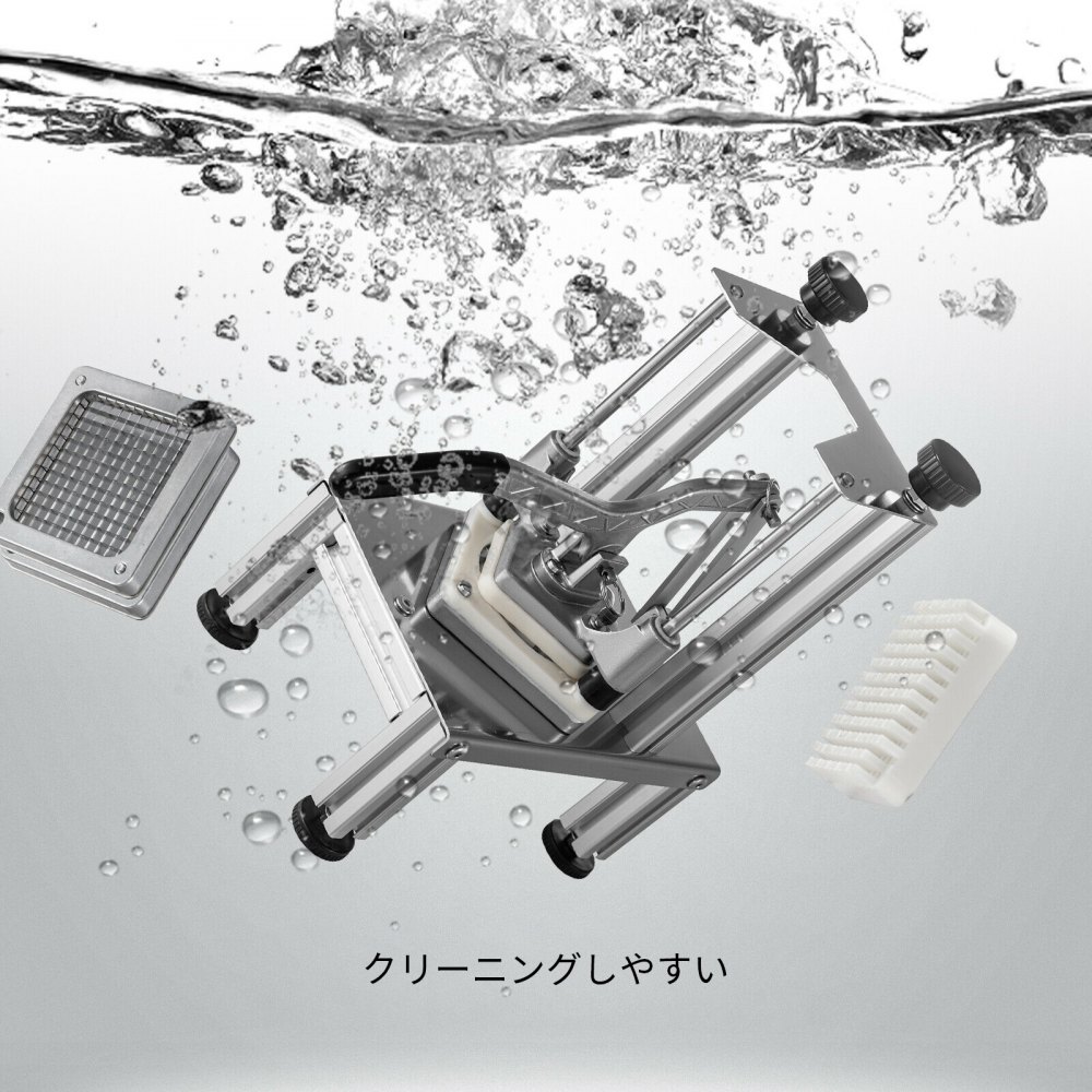 VEVOR 業務用野菜ダイサー 業務用野菜フルーツチョッパー 4枚刃付き 業務用ダイサー