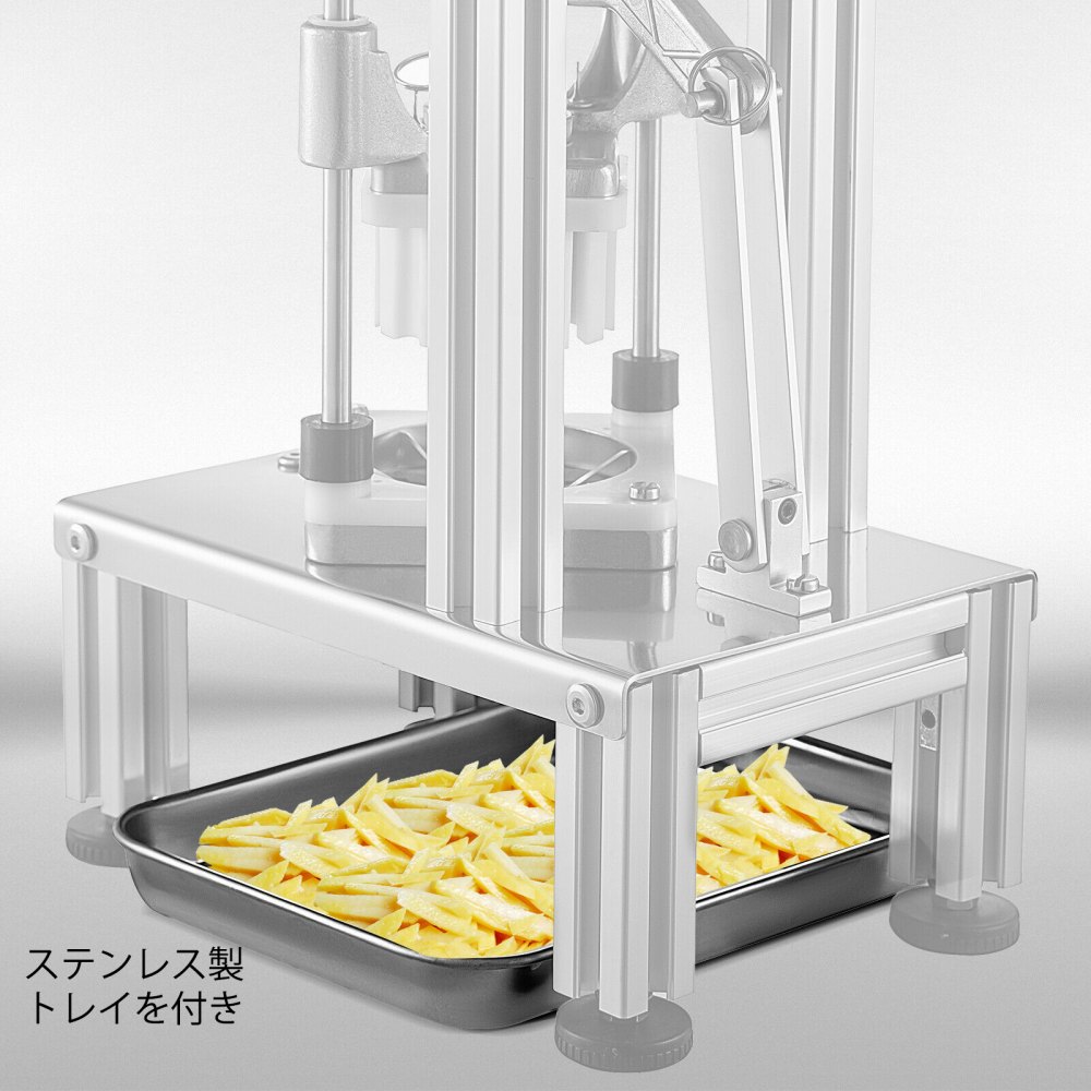 VEVOR 業務用野菜ダイサー 業務用野菜フルーツチョッパー 4枚刃付き 業務用ダイサー