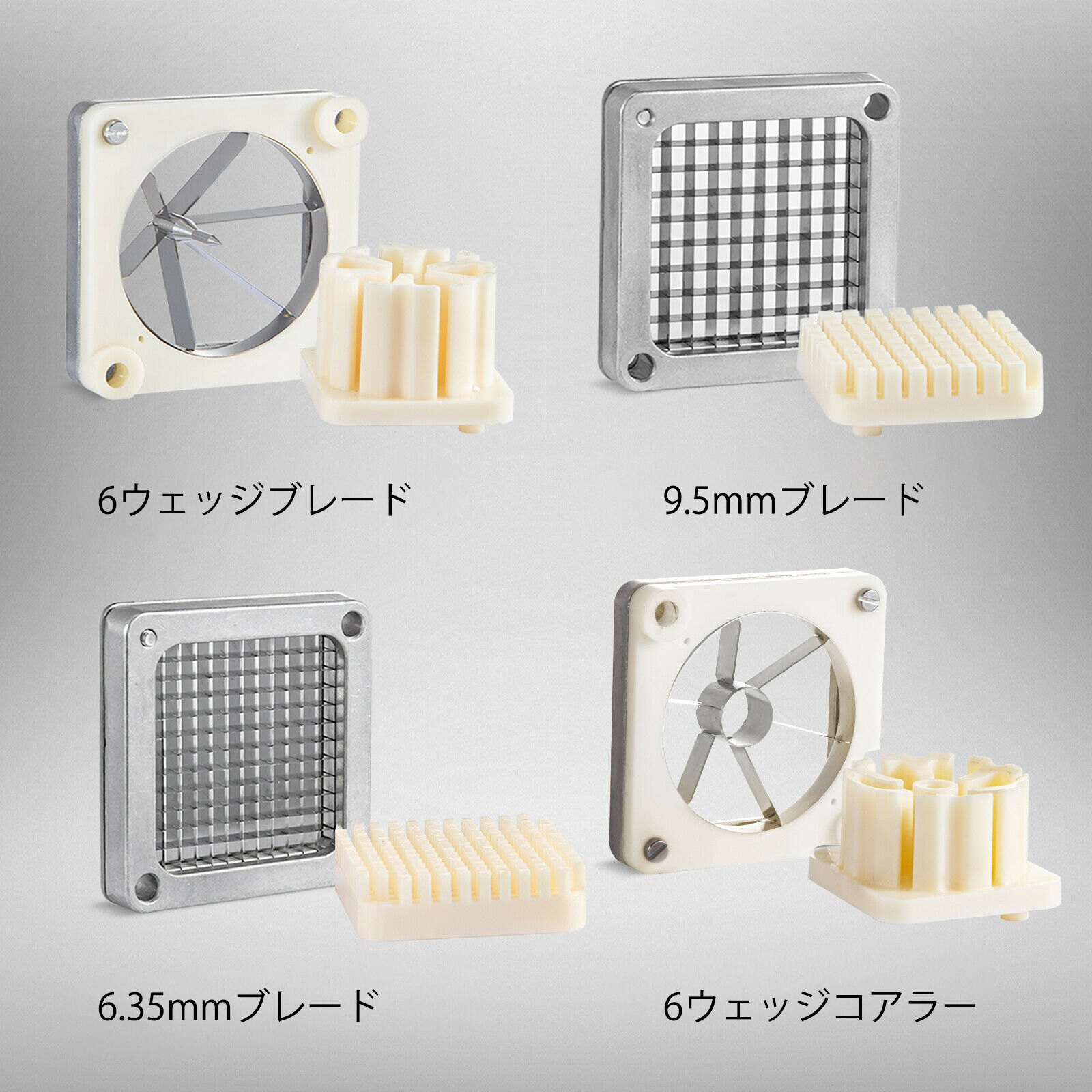 VEVOR 業務用野菜ダイサー 業務用野菜フルーツチョッパー 4枚刃付き 業務用ダイサー